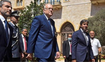 Le Premier ministre libanais sortant semble être le candidat favori pour former le prochain gouvernement