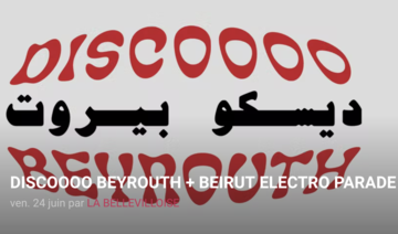 DISCOOOO Beyrouth + Beirut Electro Parade à Paris