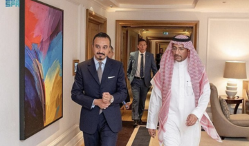 Début de la visite officielle du ministre saoudien de l'Industrie et des Ressources minérales au Royaume-Uni