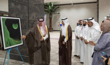 L'exposition Vision of a Homeland débute à Sakaka, en Arabie saoudite