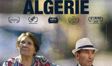 Cinéma : Leur Algérie, Lina Soualem
