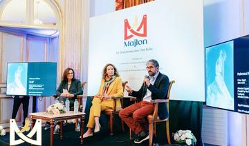 Le Modernisme dans l’art arabe, au cœur d’un Majlon organisé par l’ambassadrice des Émirats arabes unis à Paris 