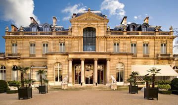 Week-end de la Pentecôte : 10 expositions à découvrir à Paris 