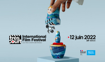 Soirée courts métrages : 24ème édition du Très Court International Film Festival 