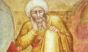 Penser la nature et le monde en islam
