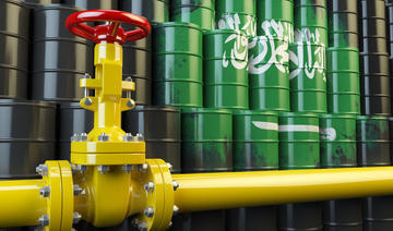 Selon Bloomberg, l'Arabie saoudite augmente plus que prévu le prix du pétrole dans un contexte de reprise en Asie 