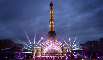 Concert de Paris