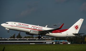 Deux cadavres découverts dans la soute d'un avion à l'aéroport d'Alger