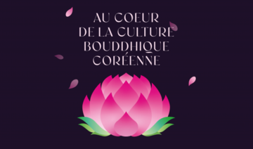 Fête des Lanternes au Centre culturel coréen à Paris