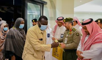 Djeddah reçoit le premier groupe de pèlerins du Hajj