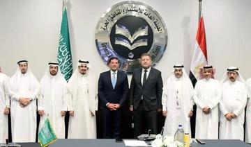 L'Arabie saoudite et l'Égypte discutent d’une augmentation des investissements