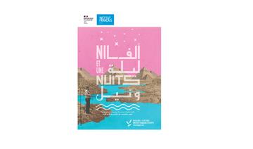 Nil et une Nuits