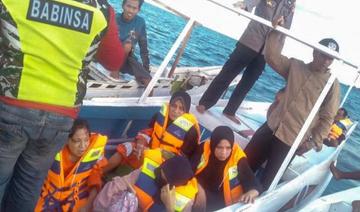 Naufrage d'un ferry en Indonésie: au moins 9 morts