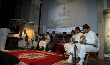 Le Festival Malhounyat Azemmour programmé du 14 au 16 juillet