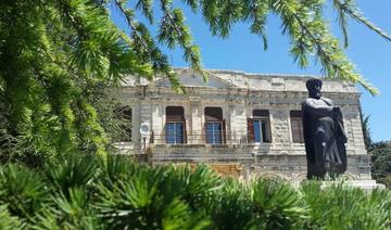La Bibliothèque nationale de Baakline: un havre de culture au Liban