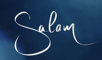 Carton plein pour «Salam», le documentaire de Diam’s