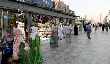 Les magasins de Médine sont pris d’assaut par les pèlerins du Hajj en quête de cadeaux 