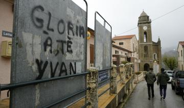 Assassinat d'Yvan Colonna: «procédures disciplinaires» contre deux agents de la prison d'Arles