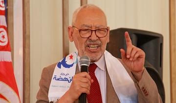 Tunisie: Le chef du parti Ennahdha interrogé par le pôle antiterroriste