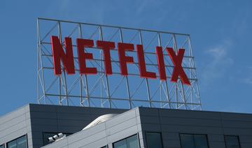 Netflix choisit Microsoft pour gérer la publicité sur sa plateforme