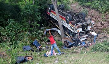 Nicaragua: 16 morts dans un accident de bus transportant des migrants 
