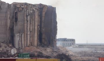 Effondrement d'une partie des silos à grains du port de Beyrouth