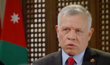 Abdallah II dénonce des attaques régulières de milices liées à l'Iran aux frontières de la Jordanie