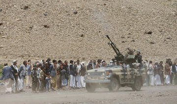 Yémen: La ville de Taïz se prépare à de nouvelles attaques des Houthis