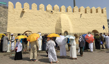 Des responsables saoudiens annoncent 7 événements qui enrichissent l’expérience du Hajj