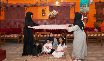Un musée hijazien ravive une ancienne célébration du Hajj