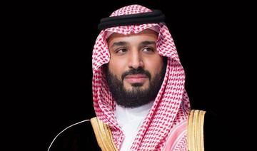 Le prince héritier saoudien échange ses vœux pour l'Aïd avec les dirigeants régionaux