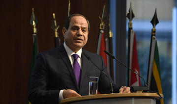 Biden au Moyen-Orient: une occasion pour l'Égypte d'attirer davantage d'investissements américains