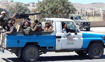 Les Houthis bombardent et assiègent injustement le village de Khubza au sud de Sanaa