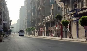 L'Egypte annonce autoriser la photographie de rue