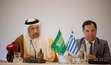 Le Forum d'investissement gréco-saoudien prévoit des accords de 3,7 milliards de dollars dans différents domaines