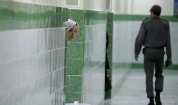 Iran: trois femmes pendues dans la même journée dans différentes prisons 