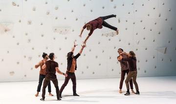 Compagnie XY en collaboration avec Rachid Ouramdane