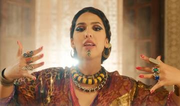 Manal rend hommage au patrimoine culturel marocain dans un clip haut en couleurs