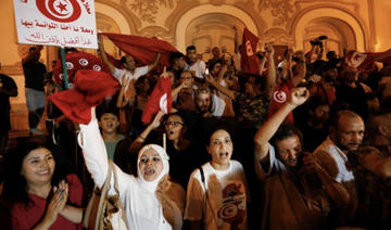 Tunis convoque la chargée d'affaires américaine, dénonce une «ingérence inacceptable»