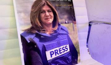 Journaliste palestinienne tuée: Washington reste sourd aux appels à une enquête indépendante 