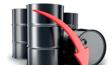 Les prix du pétrole menacés par la récession