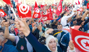 Les Tunisiens appelés demain à se prononcer sur un projet de nouvelle Constitution
