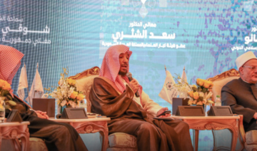 Grand Symposium du Hajj: Les fatwas légitimes confirment la flexibilité de l’islam