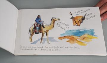 IMA : Atelier sur la route de l'encens