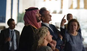 Le prince héritier d’Arabie saoudite assiste à la signature d’un protocole d’accord avec la Grèce au musée de l’Acropole 