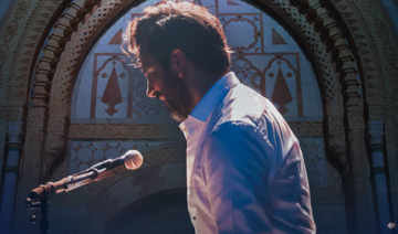 Festival de Beiteddine: Guy Manoukian et son orchestre