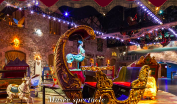 Musée des Arts Forains