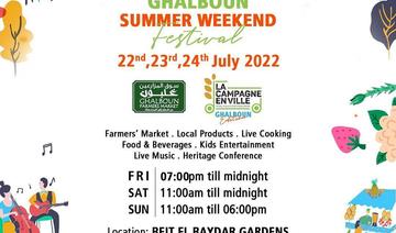 Un week-end festif au village libanais de Ghalboun 