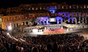 Le 23 juillet au colisée d’El Jem: Traditions et transmission