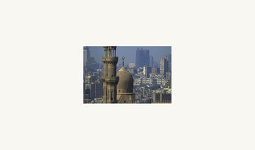 Atelier | Déambuler dans une ville arabe